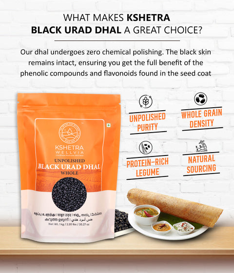 Black Urad Dhal Whole