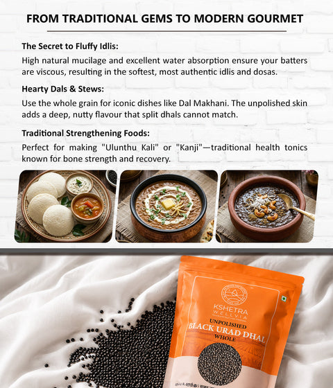 Black Urad Dhal Whole