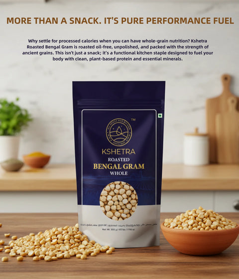 Roasted Bengal Gram Dhal Whole