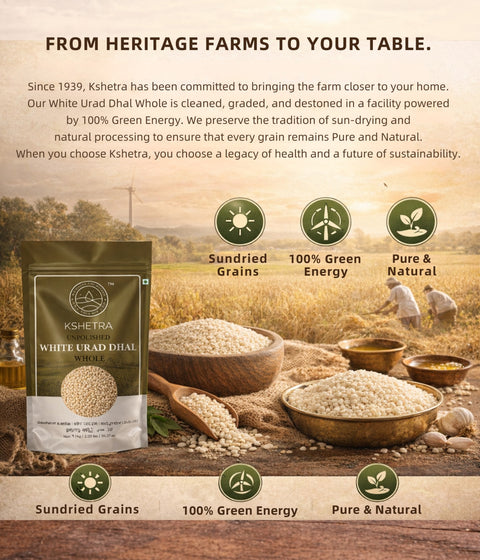 Urad Dhal White Whole